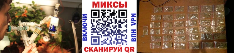 сколько стоит  Чухлома  БУТИРАТ вода 