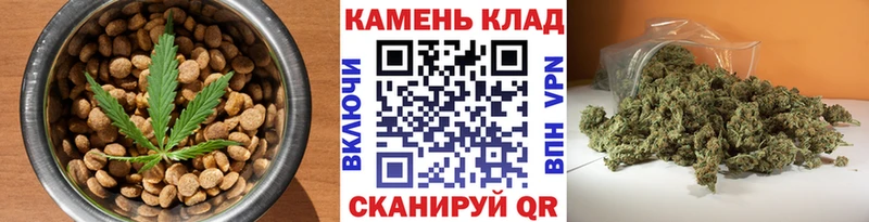 Canna-Cookies конопля  Чухлома 