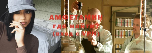 скорость Дмитров