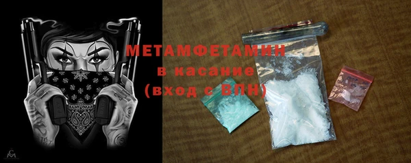 стаф Гусев