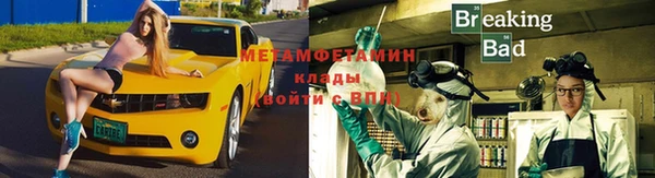 круглые Горно-Алтайск