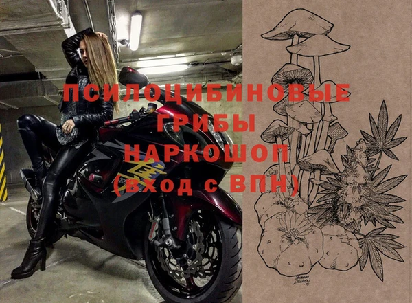 скорость Дмитров