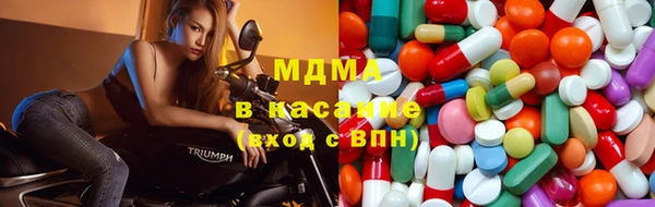 стаф Гусев