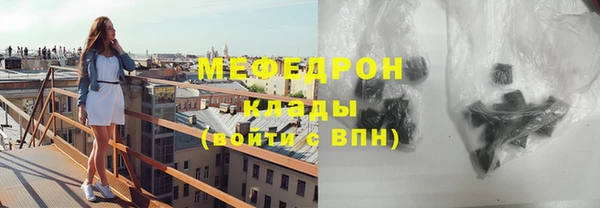марки nbome Гусиноозёрск
