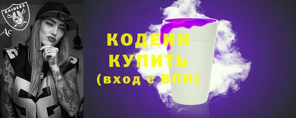 каннабис Гусь-Хрустальный