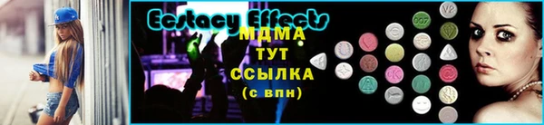 каннабис Гусь-Хрустальный