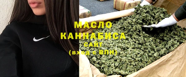 спиды Горнозаводск