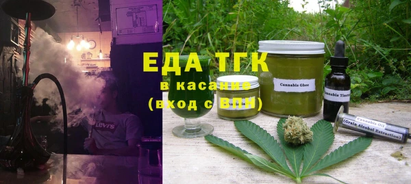спайс Дмитриев