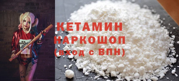 спайс Дмитриев