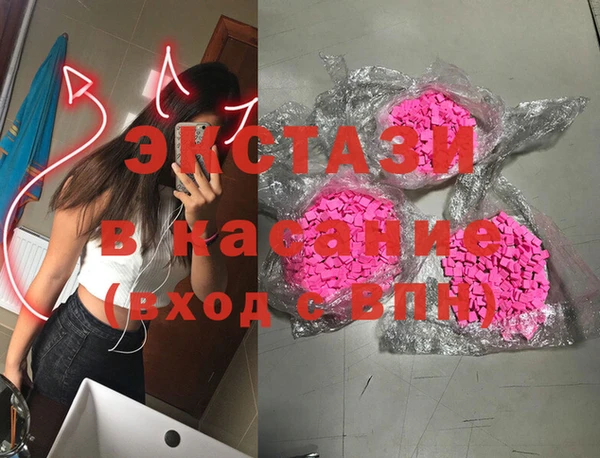 спайс Дмитриев