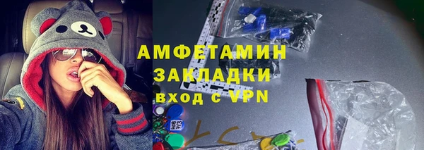 каннабис Гусь-Хрустальный