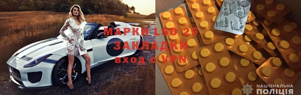 скорость Дмитров