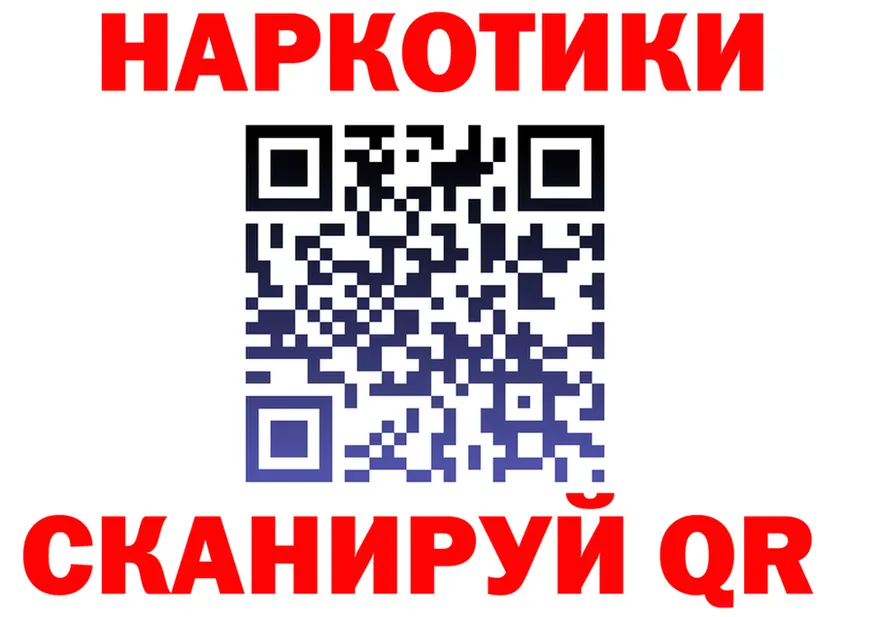 МЯУ-МЯУ мука маркетплейс площадка ОМГ ОМГ Чухлома
