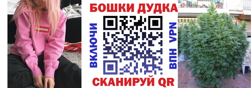 Марихуана план Чухлома